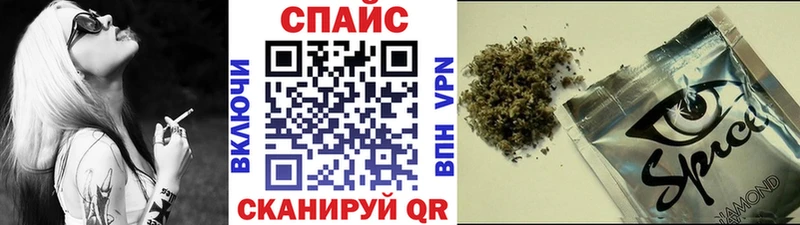 БУТИРАТ буратино  наркотики  Ирбит 