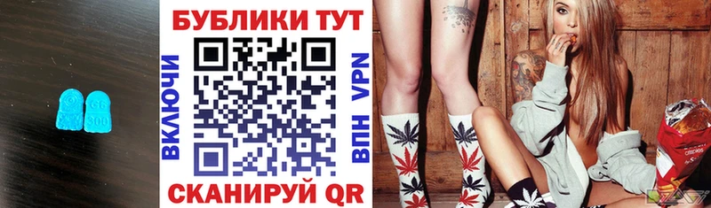 Ecstasy louis Vuitton  Ирбит 