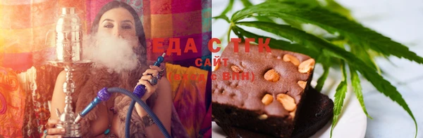 каннабис Абинск