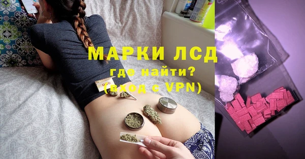 мефедрон мука Абаза