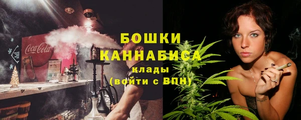 мефедрон мука Абаза