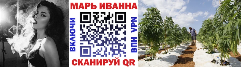 hydra рабочий сайт Ирбит Марихуана VHQ